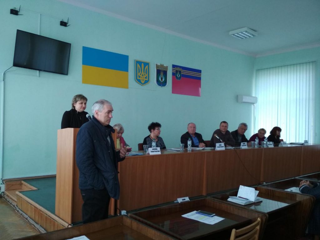 2 3 1024x768 - Про зміни у пенсійному забезпеченні розповіли профспілкам Василівки