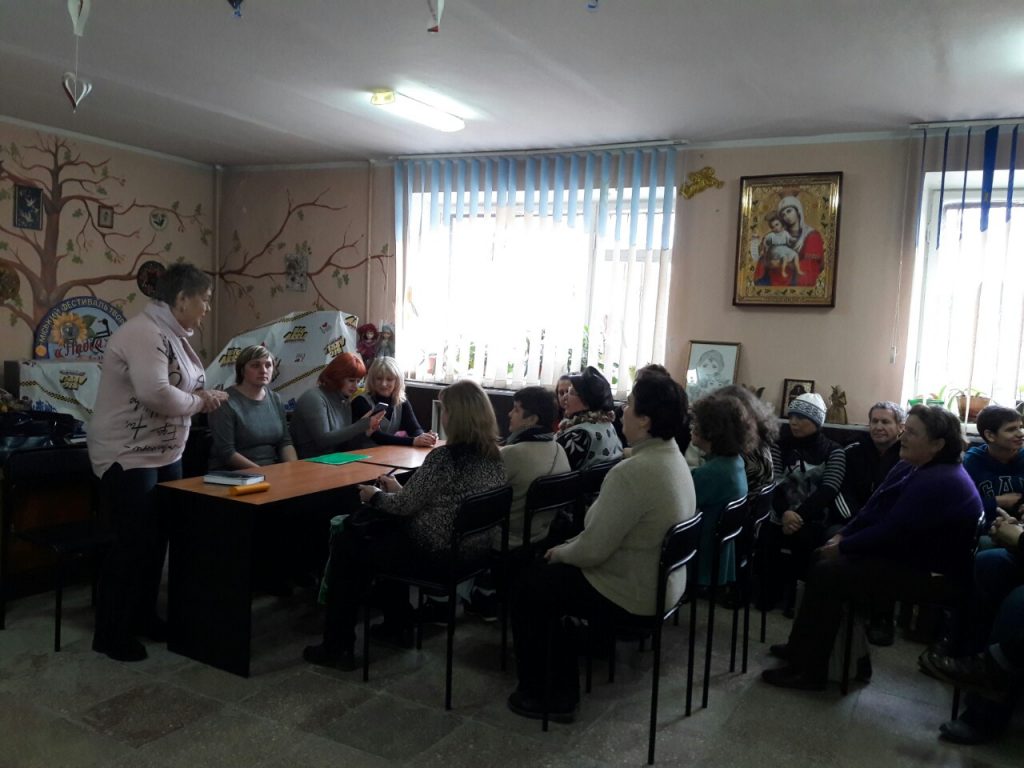 IMG 717010c7365bd1c4bcad498e14e6ac26 V 1024x768 - Інформаційна підтримка асоціації батьків дітей-інвалідів