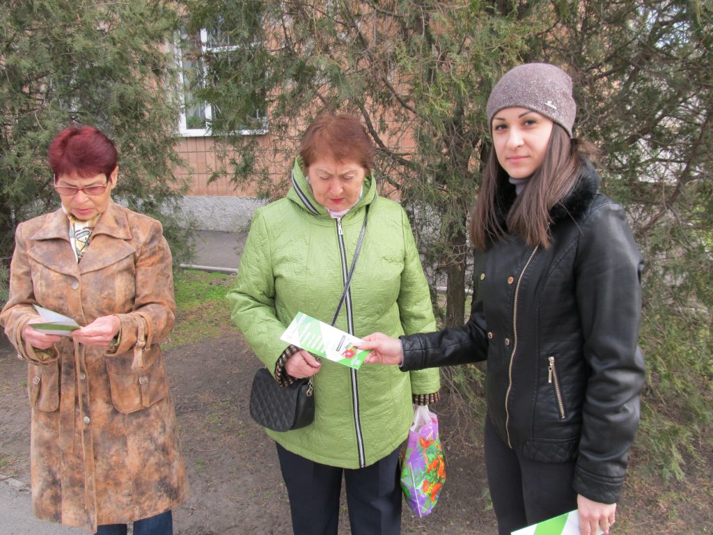 IMG 2804 1024x768 - День Пенсійного фонду України для жителів Запорізького та Вільнянського районів