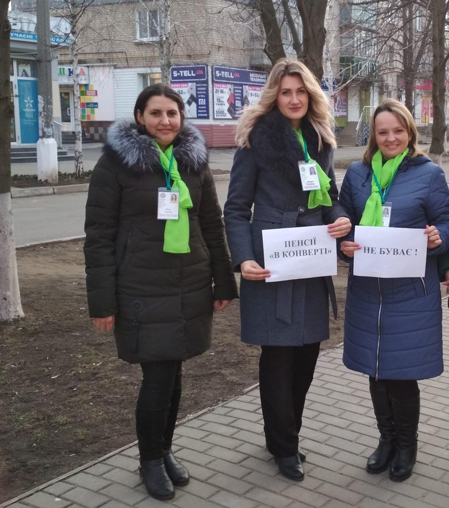 IMG1 906x1024 - Пенсіям  «в конверті» не бути!