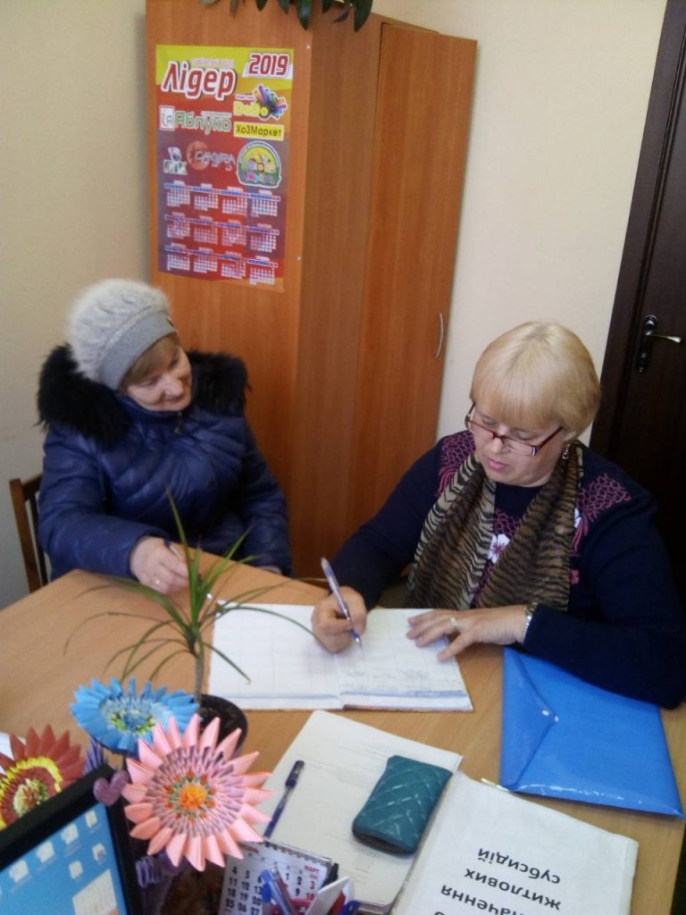 IMG 3 768x1024 - Наближення послуг до мешканців віддалених куточків районів