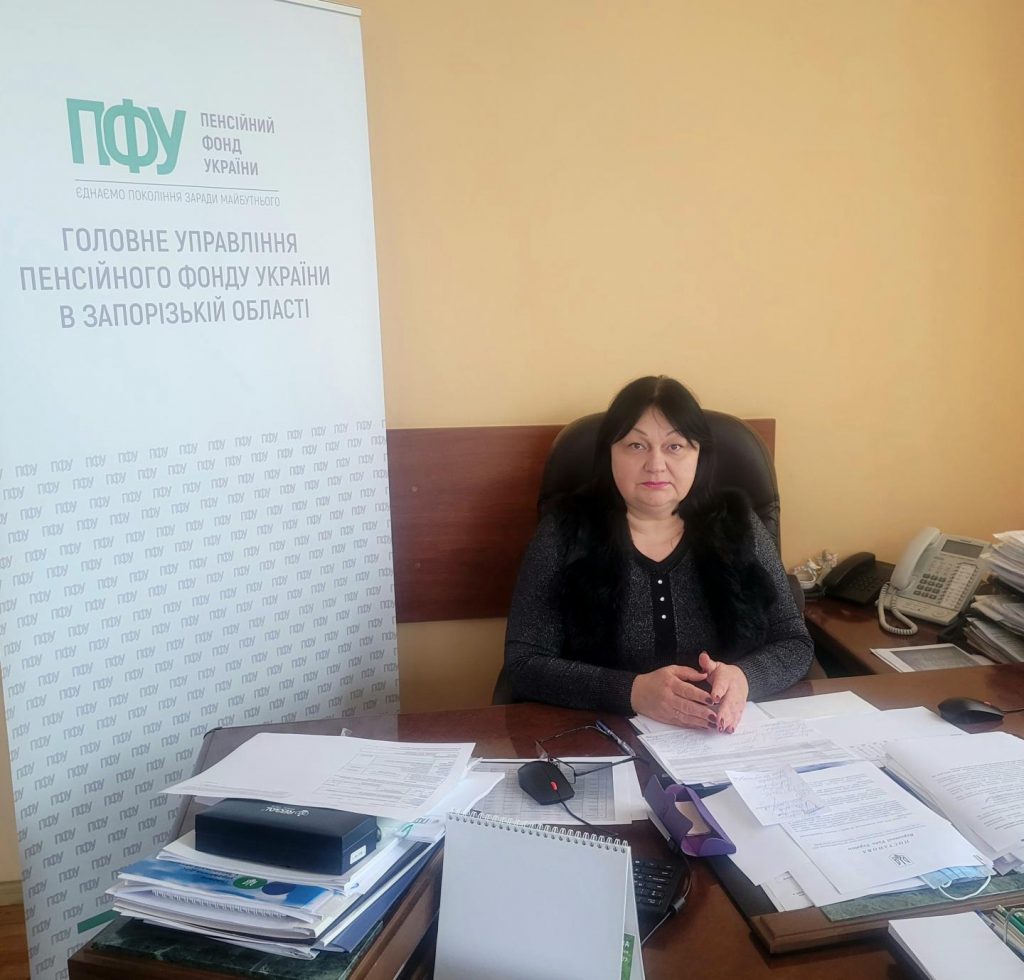 20260106 100044 1024x980 - Проведено нараду з питань реалізації державної підтримки ВПО