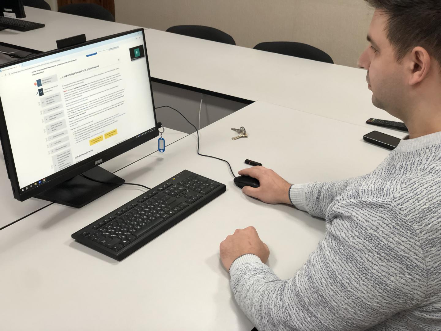 IMG 7904 - Майно і доходи декларуємо відповідально!