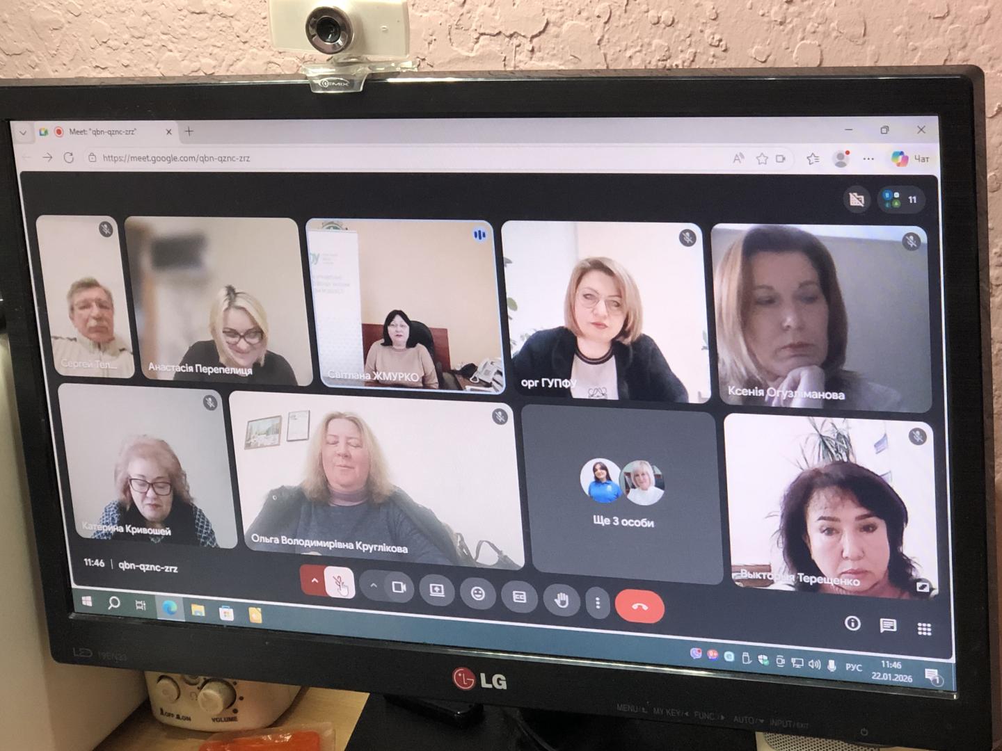 IMG 8147 - Участь у нараді з питань  пенсійного забезпечення ВПО