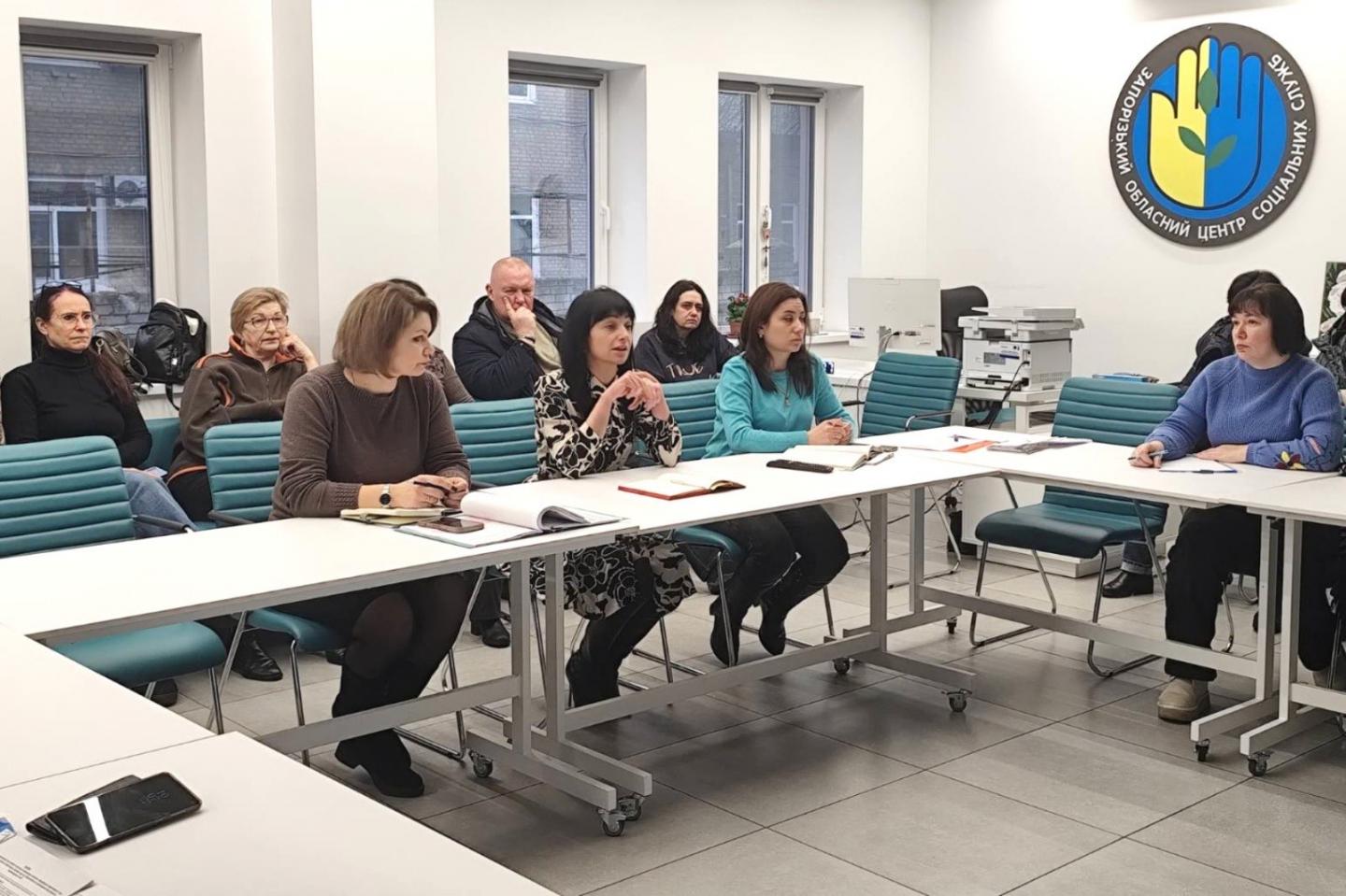 PHOTO 2026 01 08 15 19 00 1 - Навчальна нарада з питань компенсації  житлово-комунальних послуг для ВПО