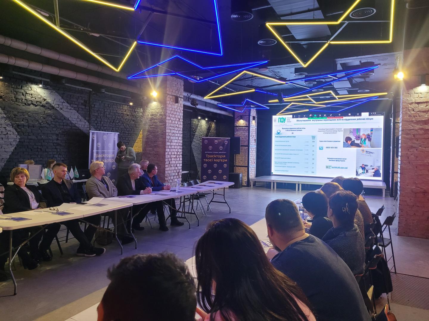 20260226 154213 - У Запоріжжі відбулась дискусійна платформа  для внутрішньо переміщених осіб