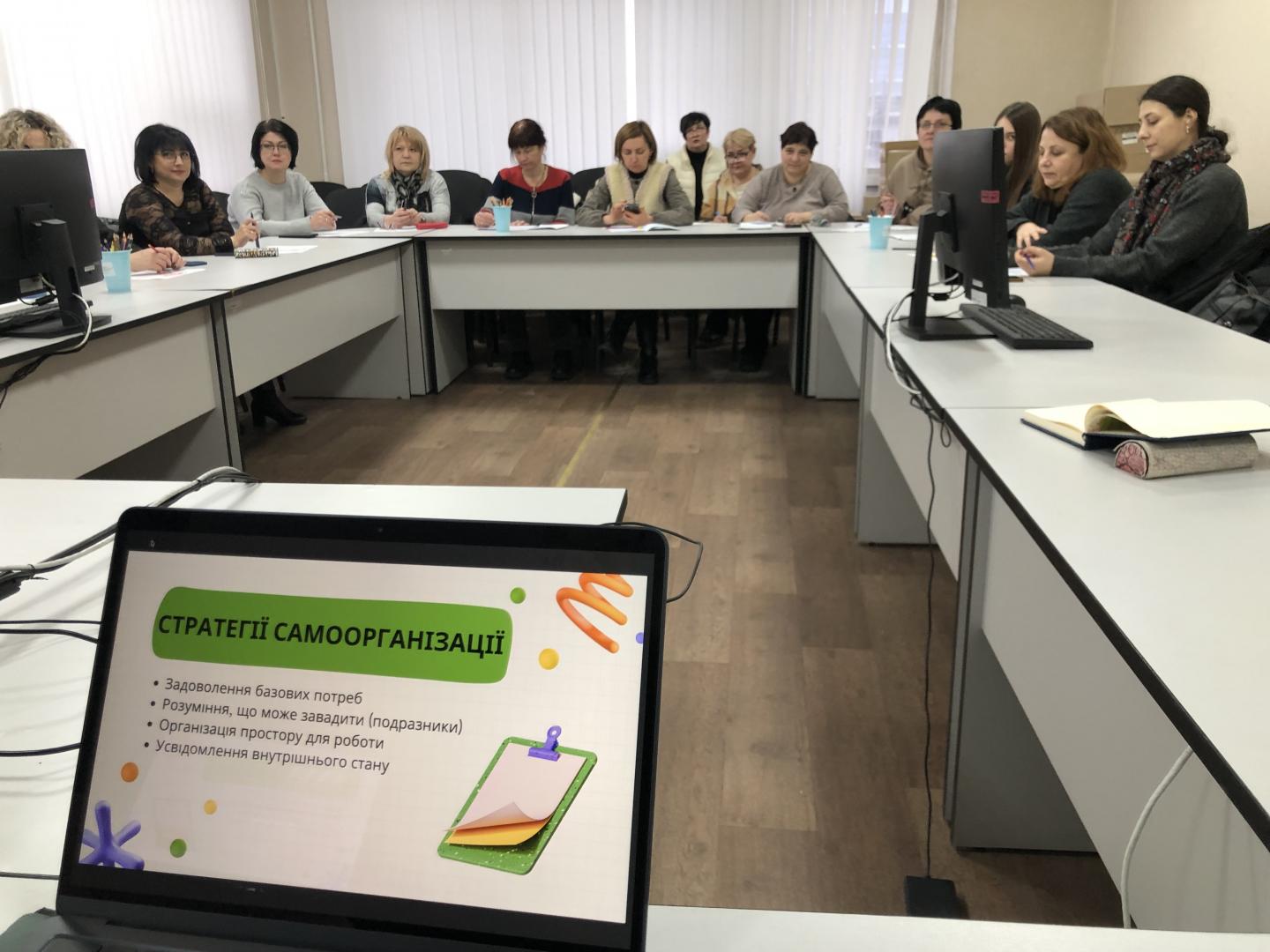 IMG 8228 - В Головному управлінні розпочато серію  тренінгів з тайм-менеджменту