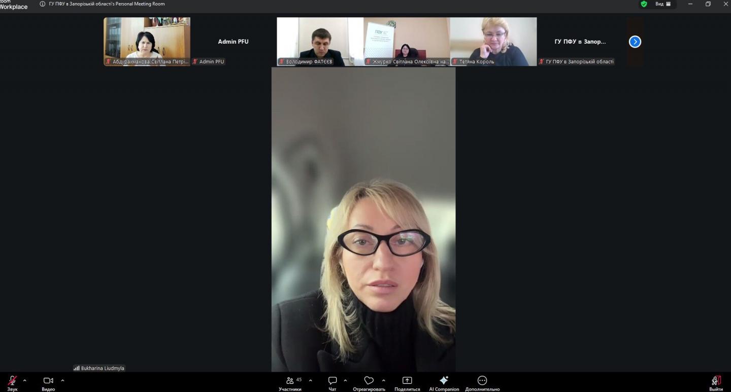 IMG 8263 - На засіданні колегії підвели підсумки роботи у 2025 році