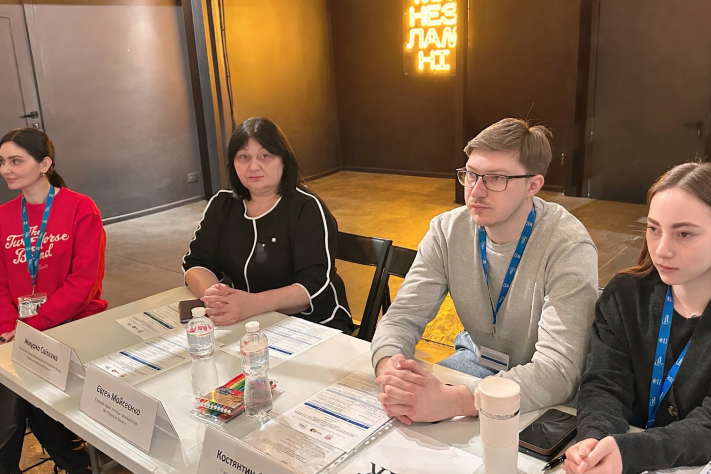 Реалізуємо право на захист 14 40 01 - Реалізуємо право на захист