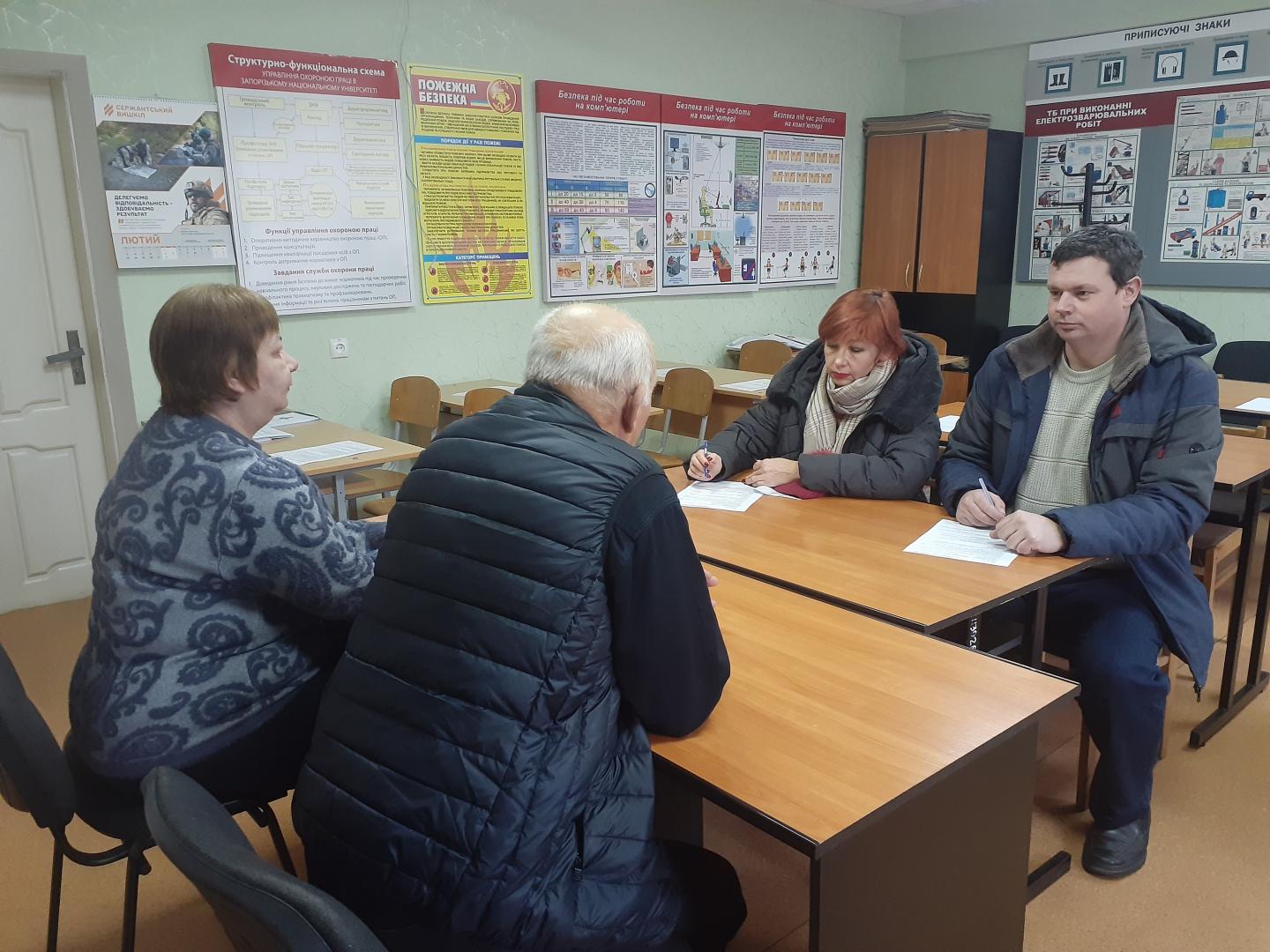 20260219 104129 - Навчання з питань охорони праці в Запорізькому національному університеті