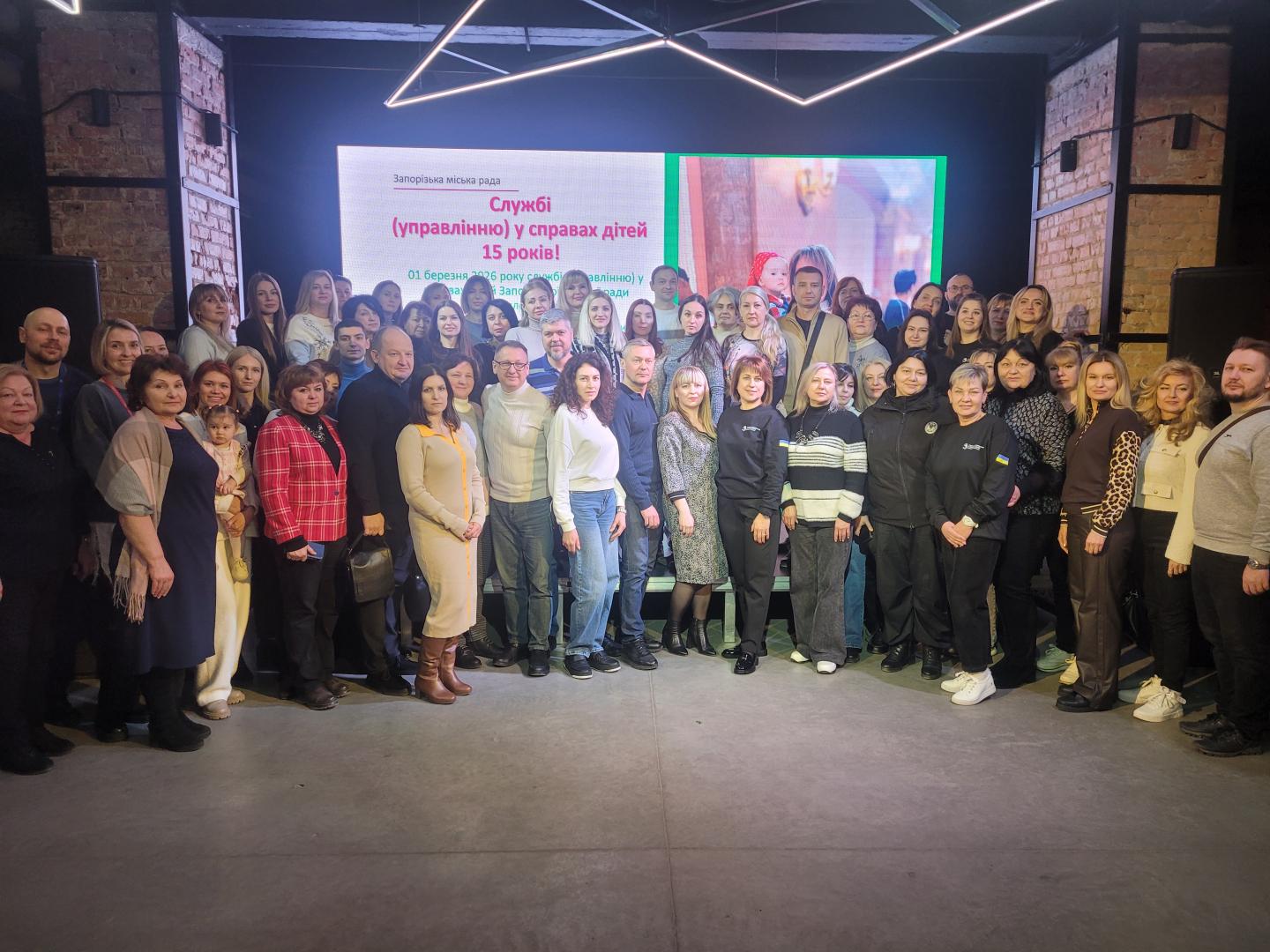 20260303 105328 - Участь у засіданні колегії Служби у справах дітей