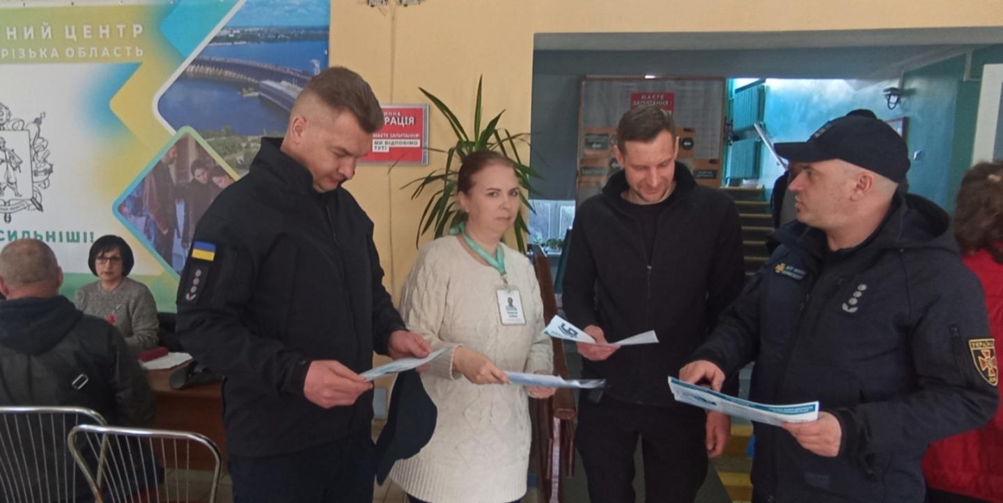 20260323 114616 - Консультації для евакуйованих осіб в обласному транзитному центрі