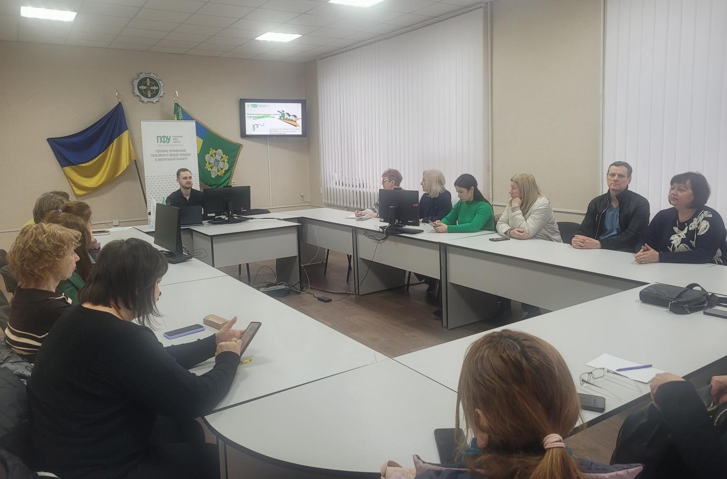 20260325 150012 - Лідерство в дії: в ГУ ПФУ в Запорізької області стартували практичні тренінги