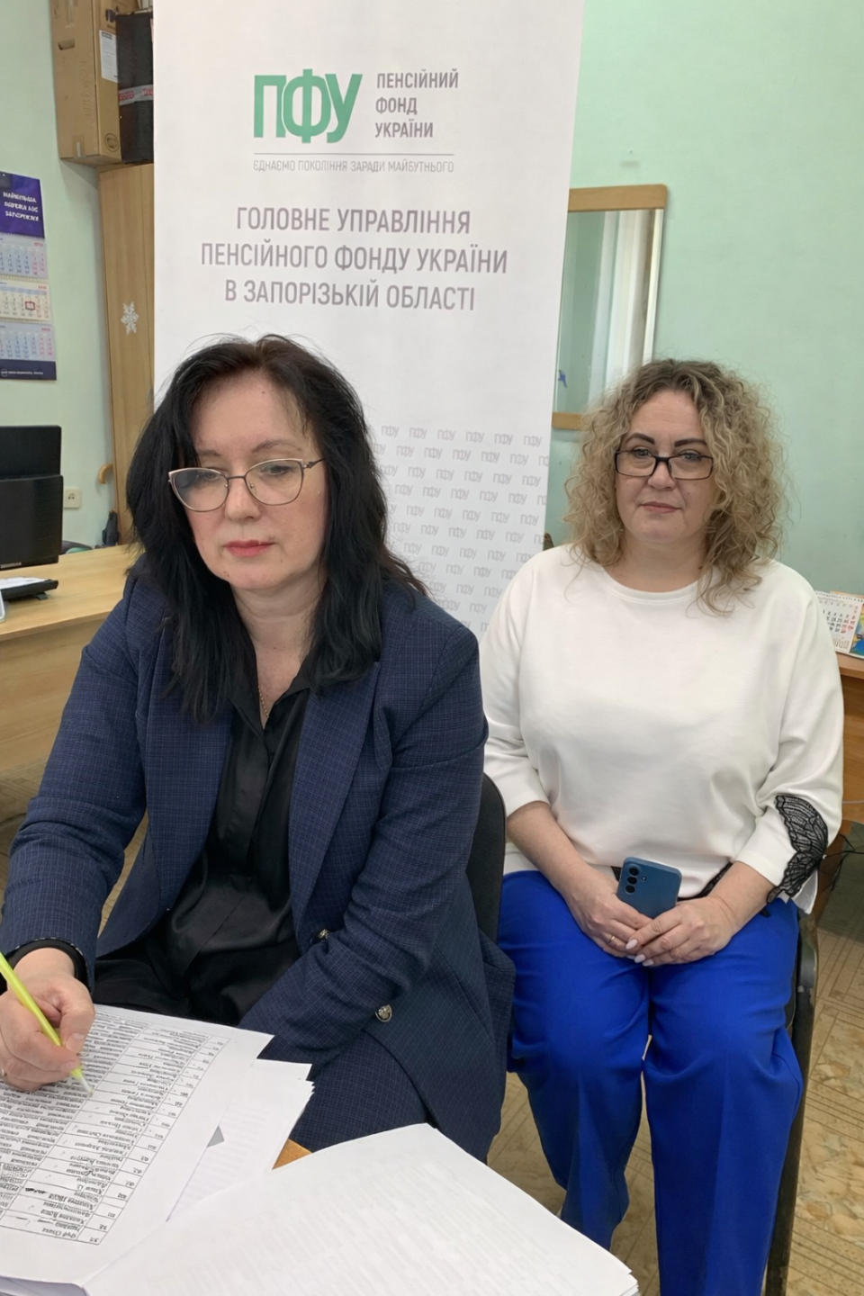ChatGPT Image 19 ber. 2026 r. 10 27 11 1 - Тема &mdash; верифікація та моніторинг виплат