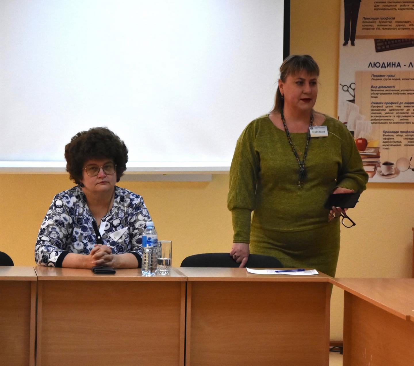 FB IMG 1774442431771 - Пенсійне забезпечення: актуальні питання обговорили на семінарі