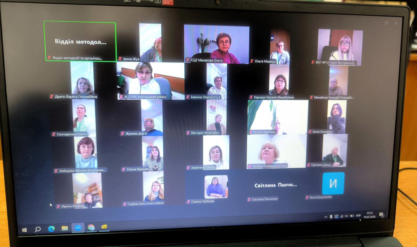 IMG 20260319 152101 - Професійність підвищуємо навчанням