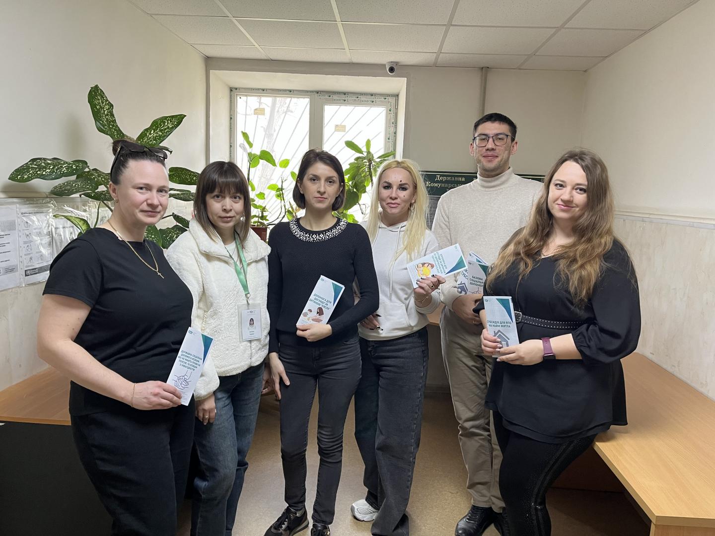 IMG 2283 - Від консультацій до онлайн-заяв: нові можливості ПФУ для громадян