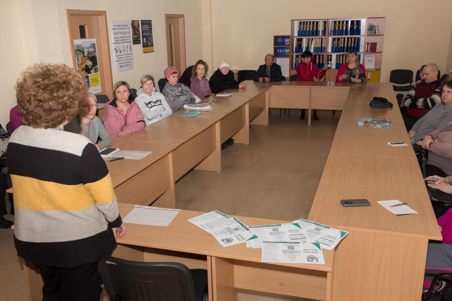 foto 1 - Проведено заняття у &laquo;Школі майбутнього пенсіонера&raquo;