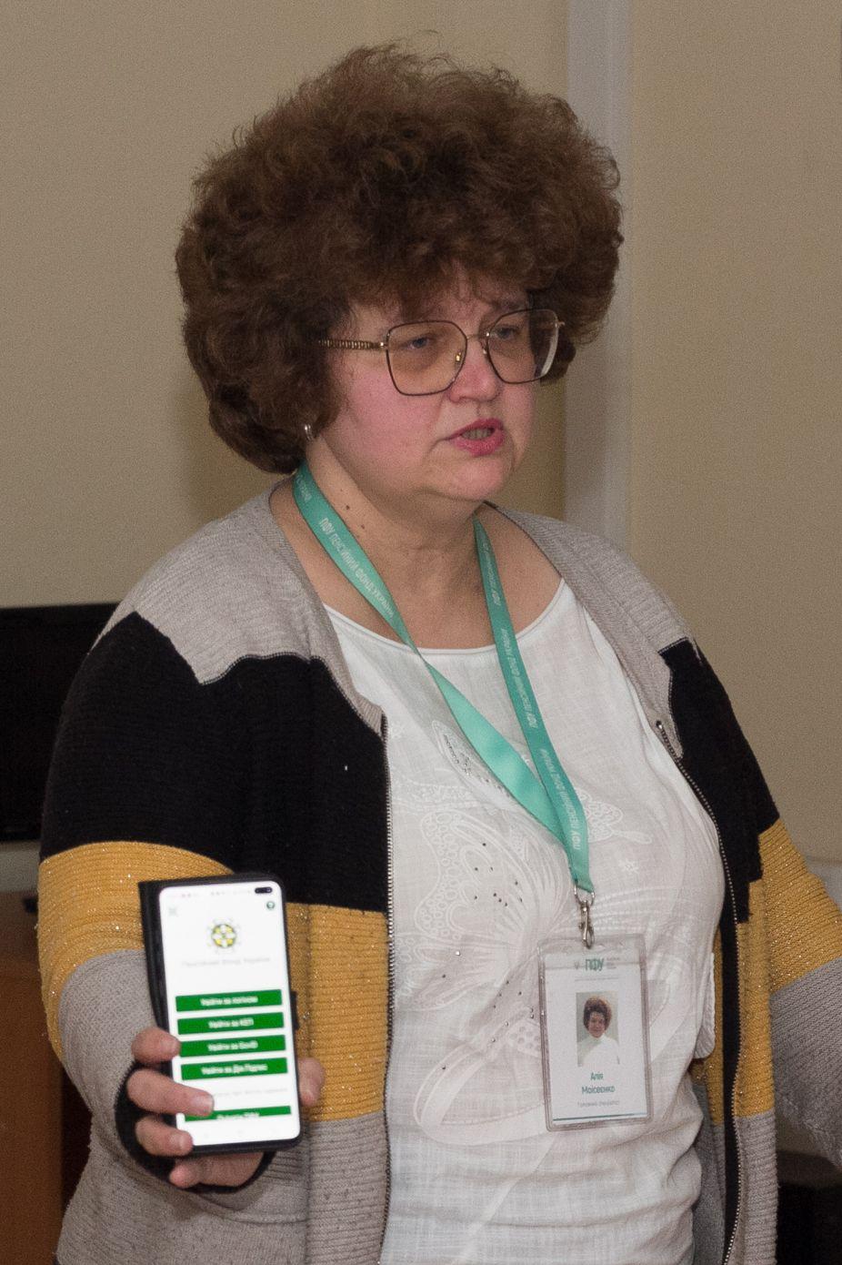 foto 2 - Проведено заняття у &laquo;Школі майбутнього пенсіонера&raquo;