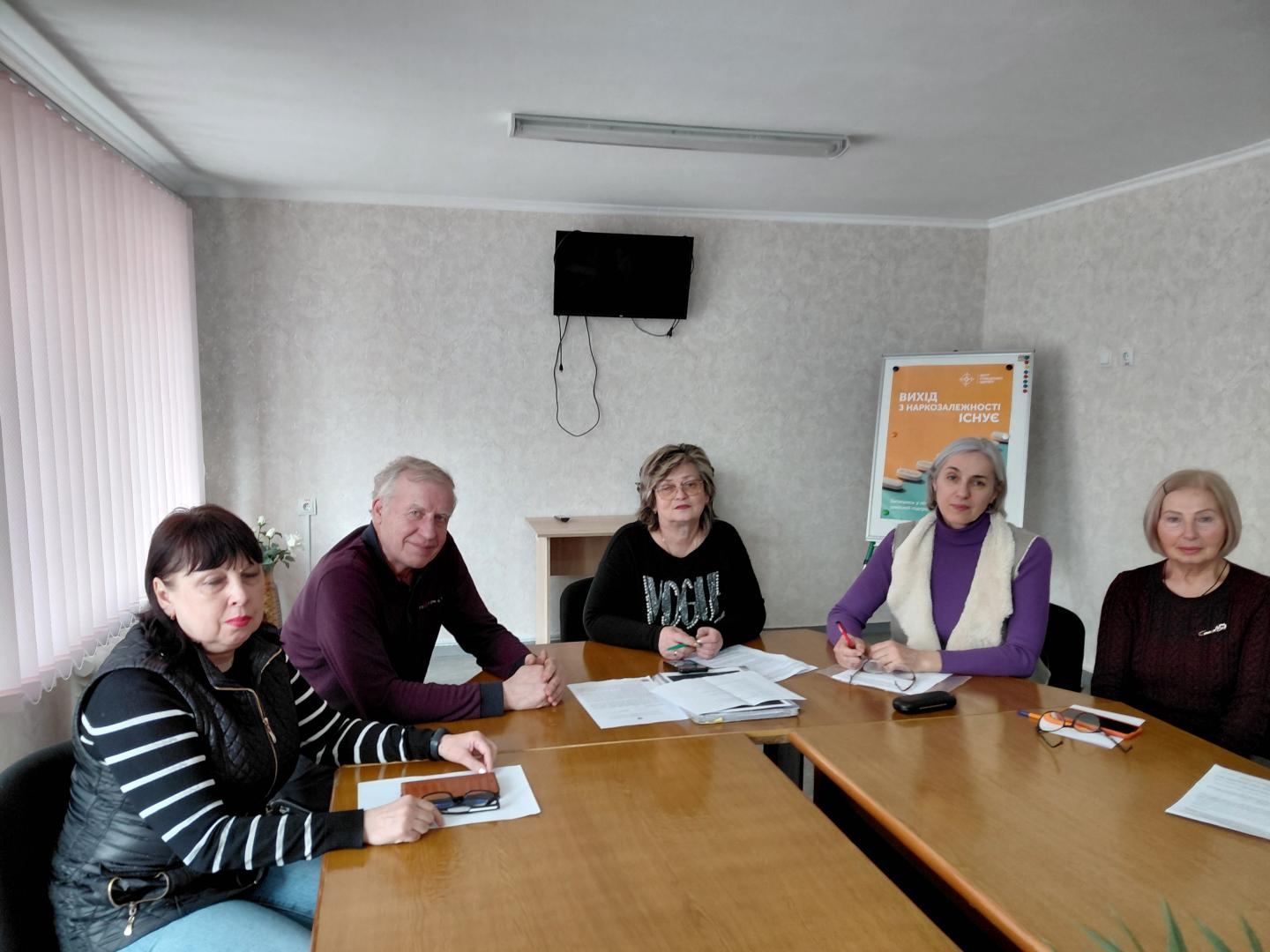 Участь представника Головного управління у нараді з питань охорони праці 20260327 121344 - Участь представника Головного управління у нараді з питань охорони праці