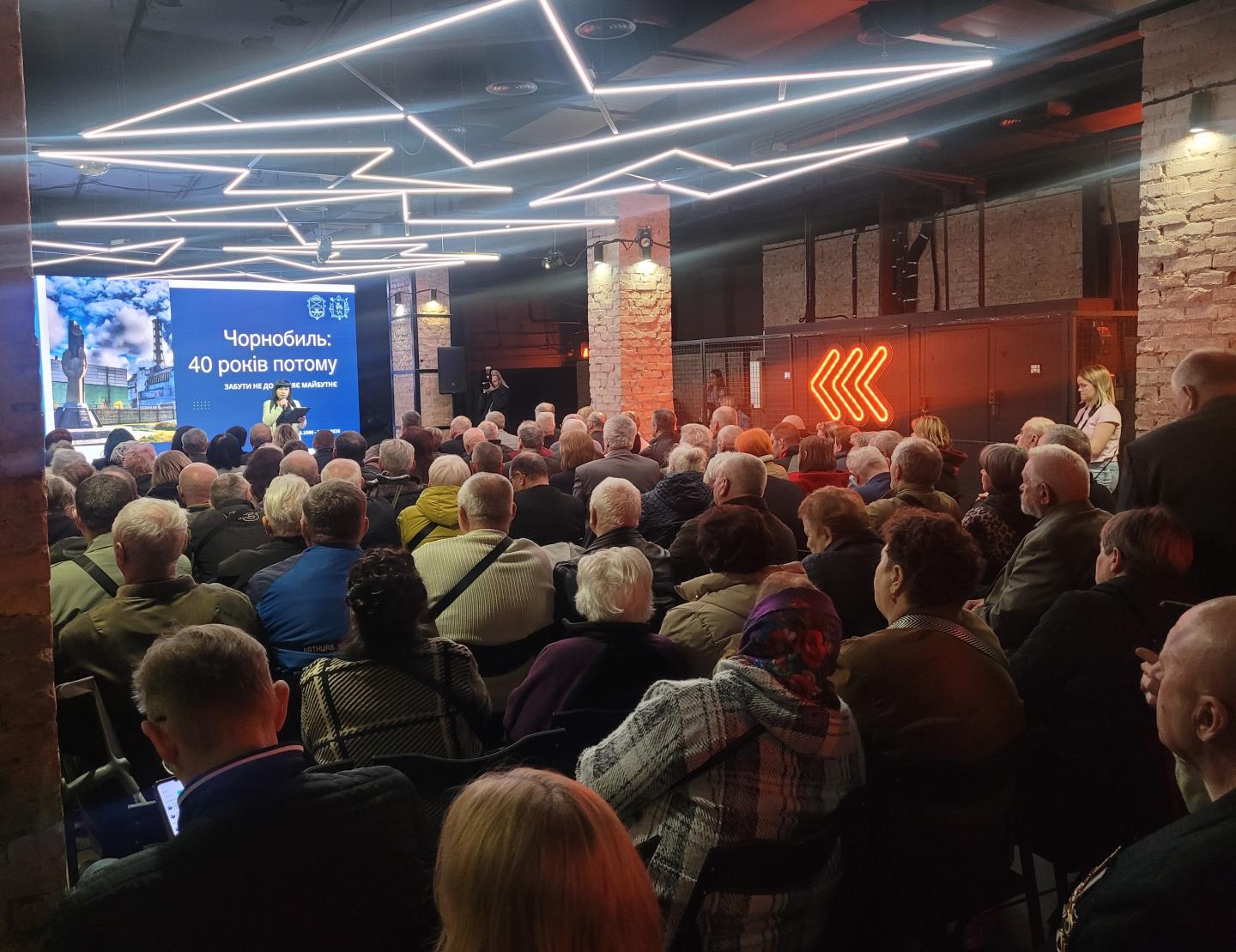 20260423 110324 - 40 років після Чорнобиля: діалог заради захисту