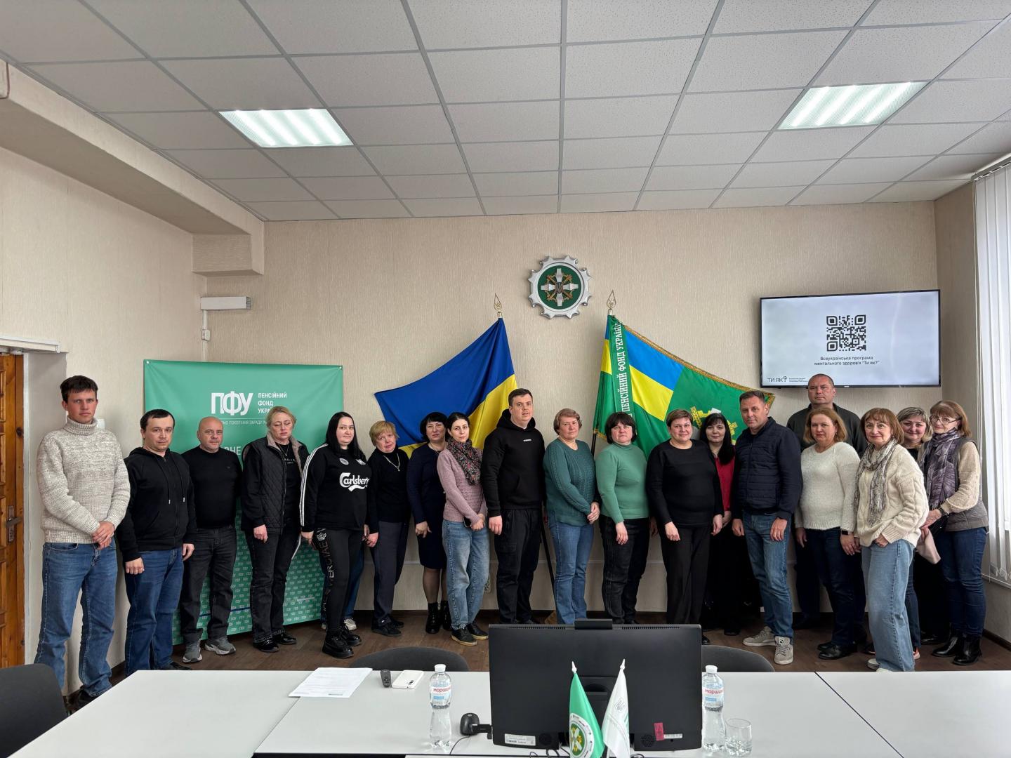 ... І привітали з Днем психолога! 32366 - ... І привітали з Днем психолога!