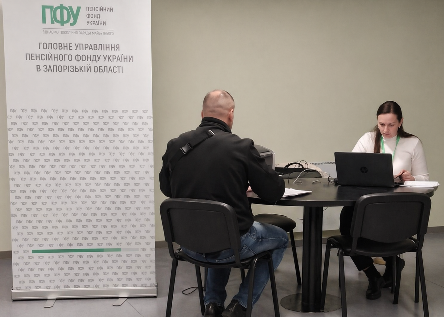 3c6bbee9 291b 47a2 b132 d8ee598eac86 - Прийом ВПО у Бердянському ХАБі: підтримка та доступ до державних виплат