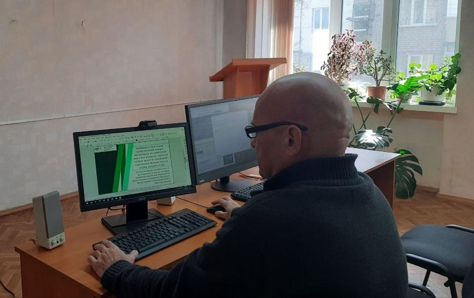 5402281612797481718 121 - Професійні тренінги в Головному управлінні  Пенсійного фонду України в Запорізькій області