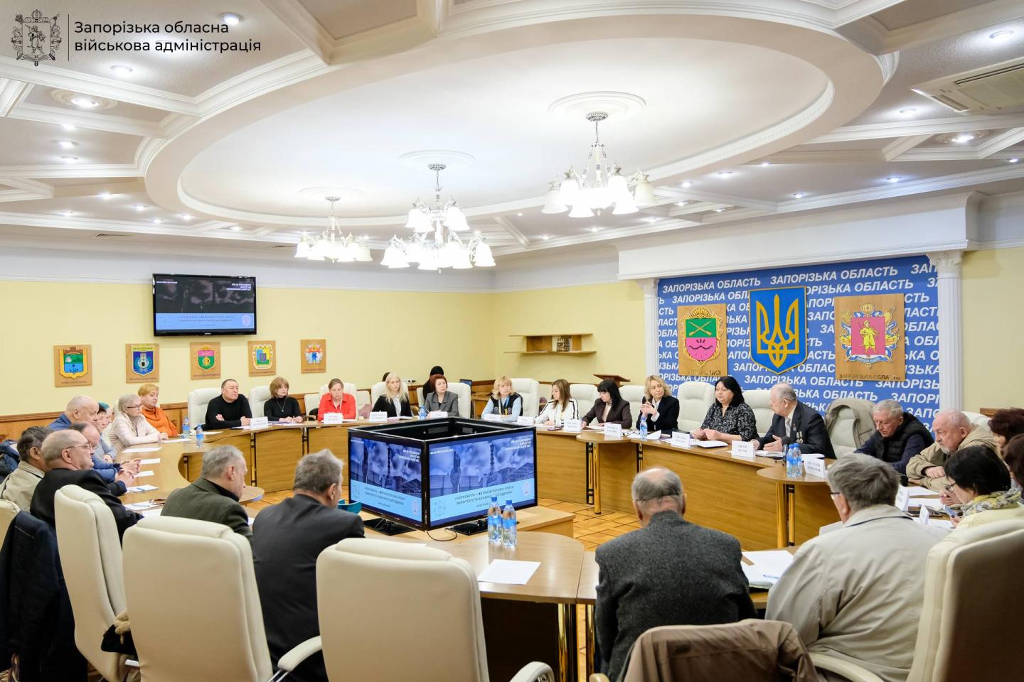 671836600 1322830293360152 169278707122360514 n - У Запорізькій обласній державній адміністрації відбувся круглий стіл до 40-х роковин Чорнобильської катастрофи