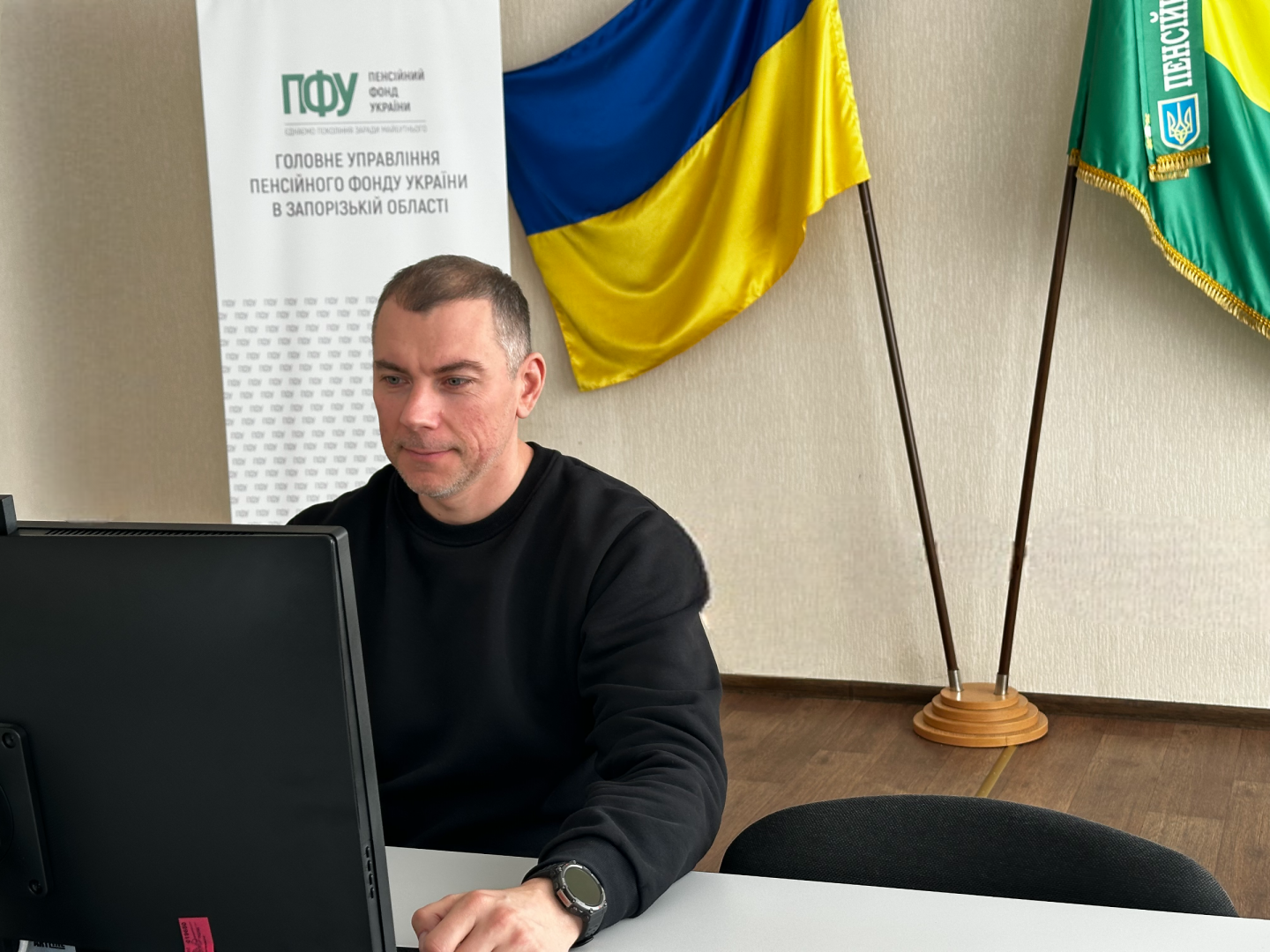 IMG 1403 Photoroom - Професійні тренінги в Головному управлінні  Пенсійного фонду України в Запорізькій області