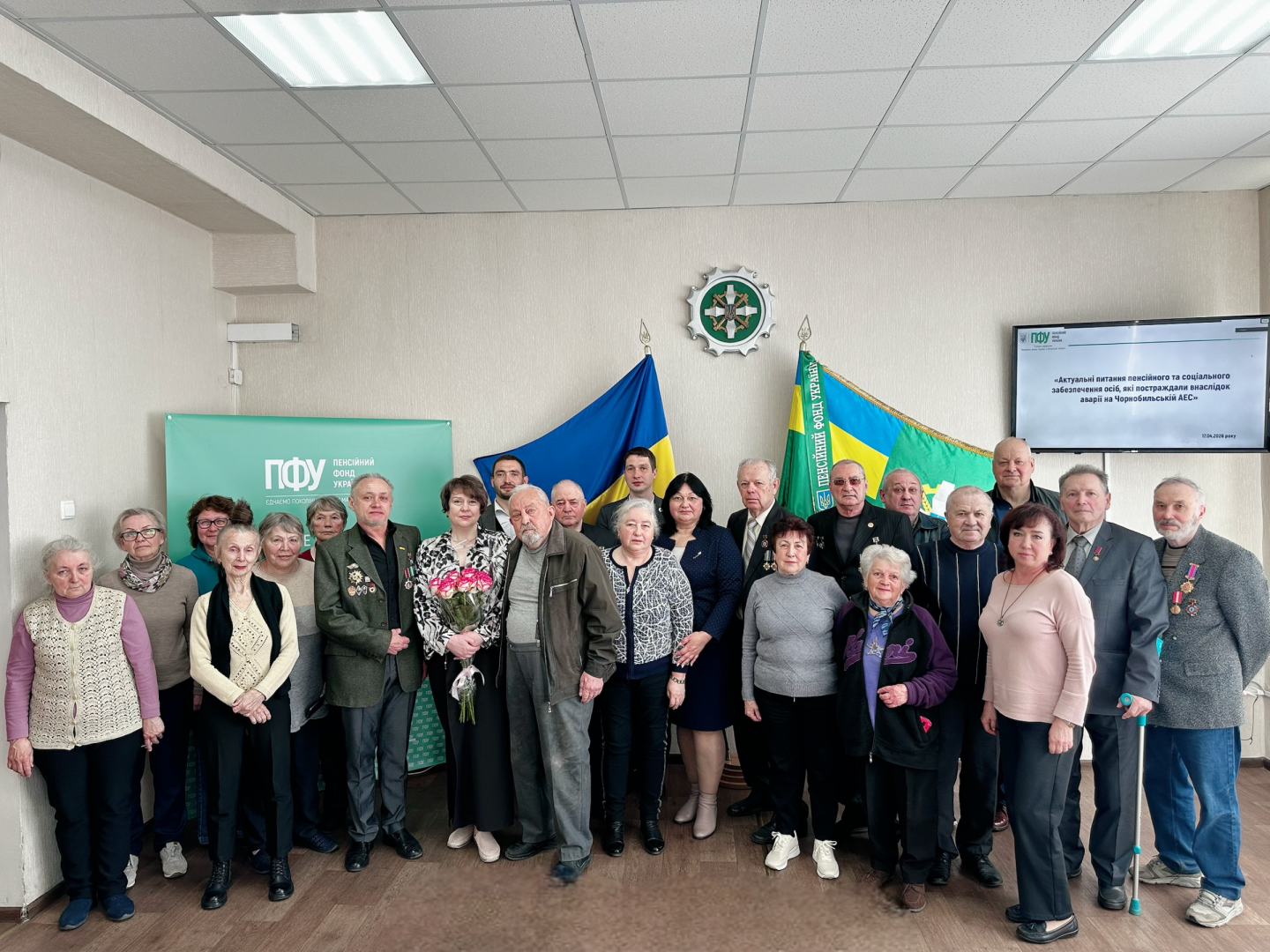 IMG 1497 Photoroom - Відкритий діалог з ліквідаторами наслідків аварії  на Чорнобильській АЕС