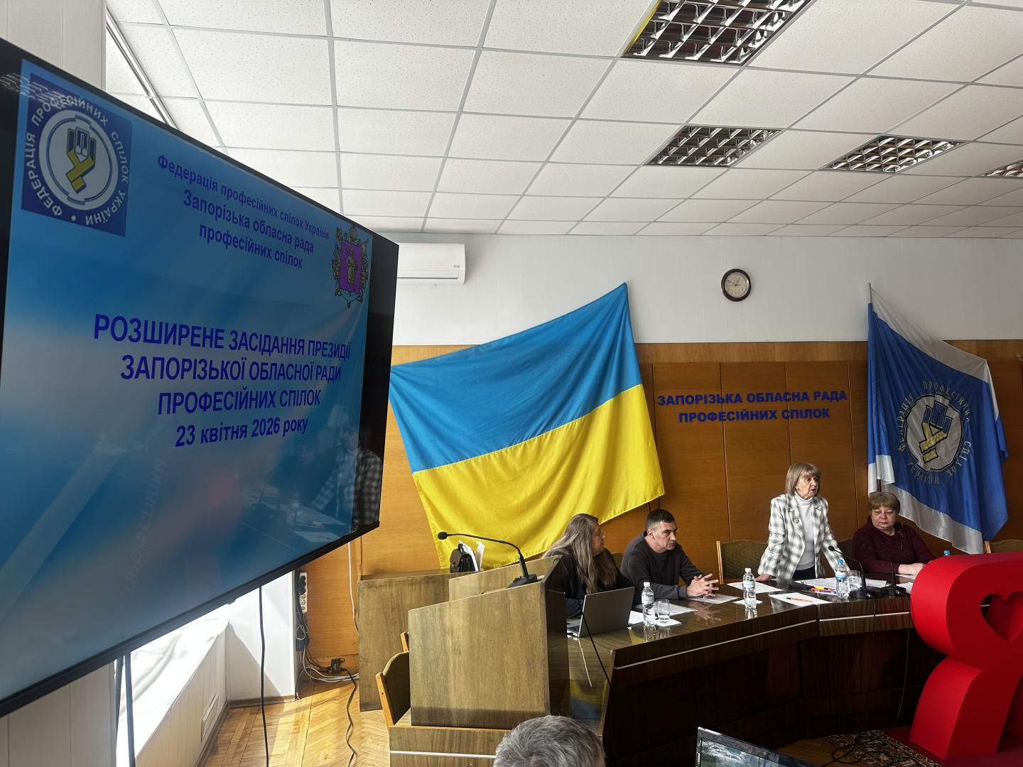 Забезпечення здоров’я та працездатності IMG 1626 - Забезпечення здоров’я та працездатності