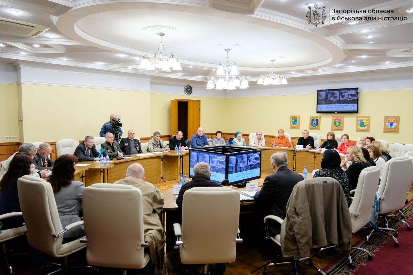 picture 1 - У Запорізькій обласній державній адміністрації відбувся круглий стіл до 40-х роковин Чорнобильської катастрофи