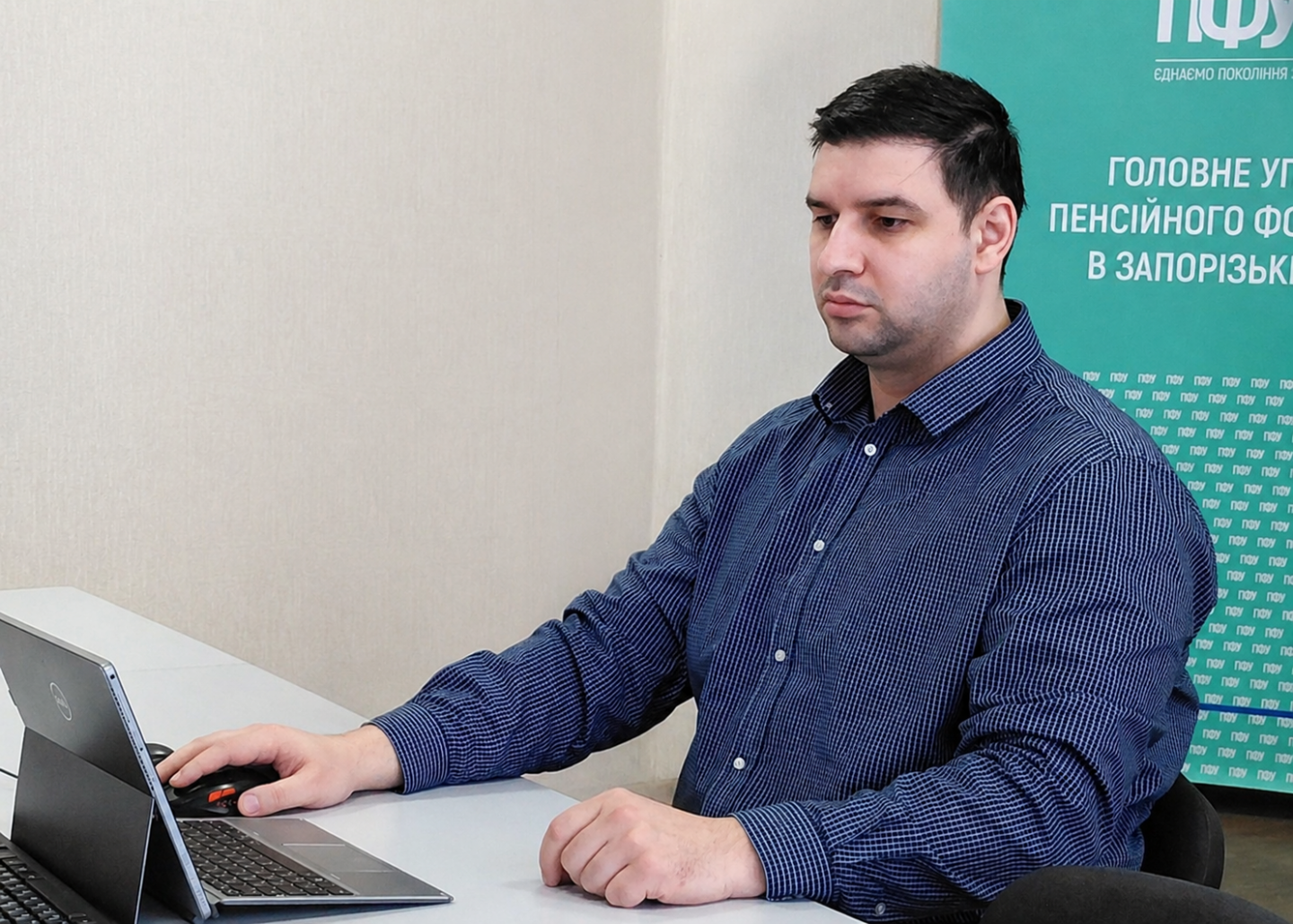 Професійний розвиток і доброчесність: у Головному управлінні ПФУ в Запорізькій області відбулися важливі навчання 190b590c 43d7 4699 aeb2 e48b409cbb56 - Професійний розвиток і доброчесність: у Головному управлінні ПФУ в Запорізькій області відбулися важливі навчання