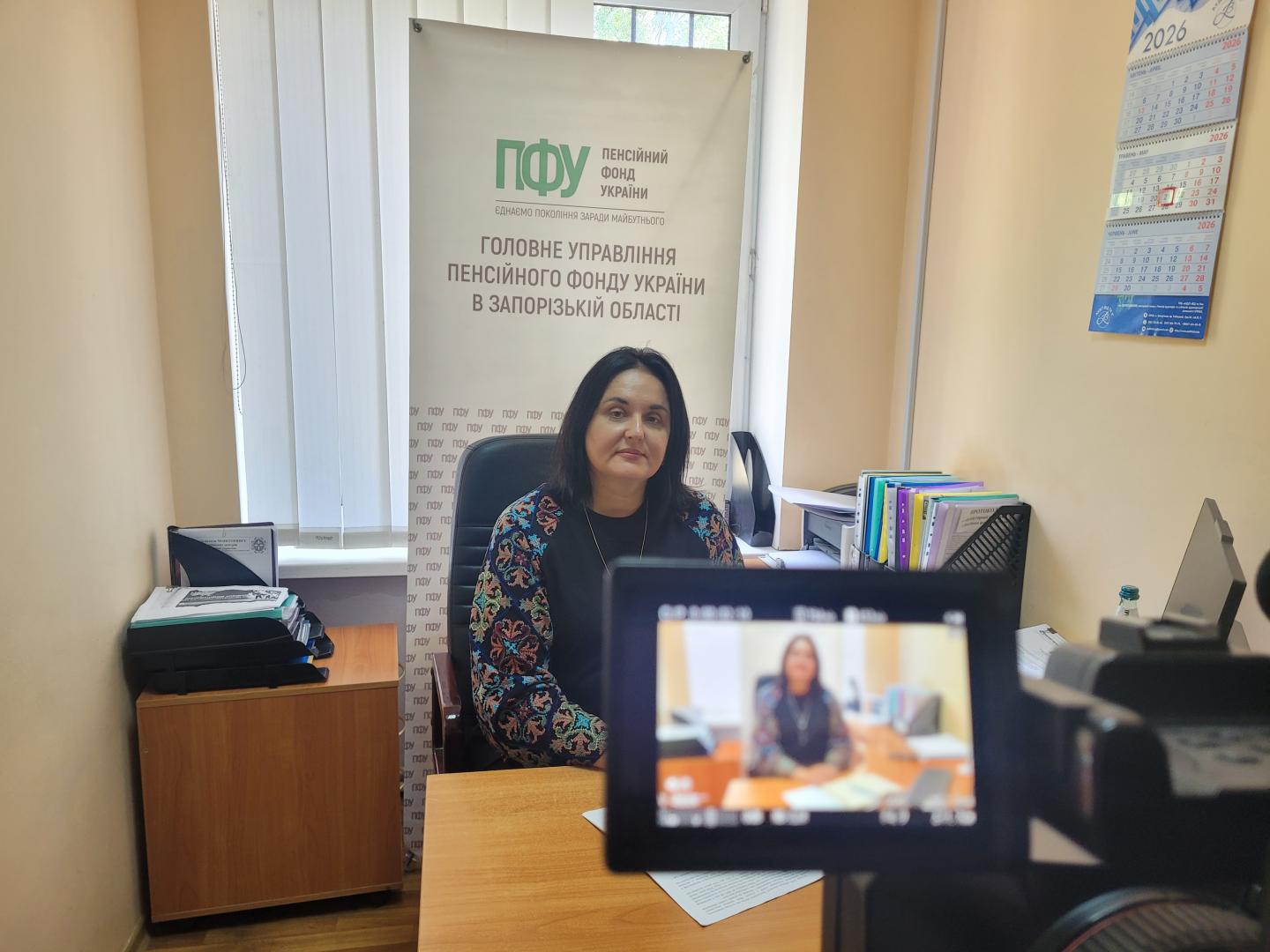 Про державну підтримку сім’ям з дітьми — журналістам телеканалу «МТМ» 20260521 110331 - Про державну підтримку сім’ям з дітьми — журналістам телеканалу «МТМ»