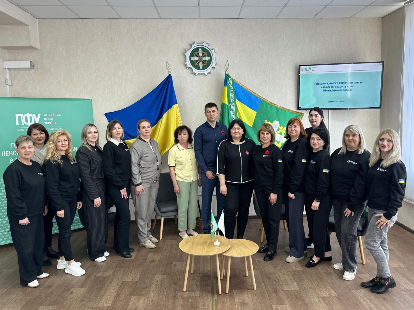 Спільна робота заради захисту прав дітей IMG 2025 - Спільна робота заради захисту прав дітей
