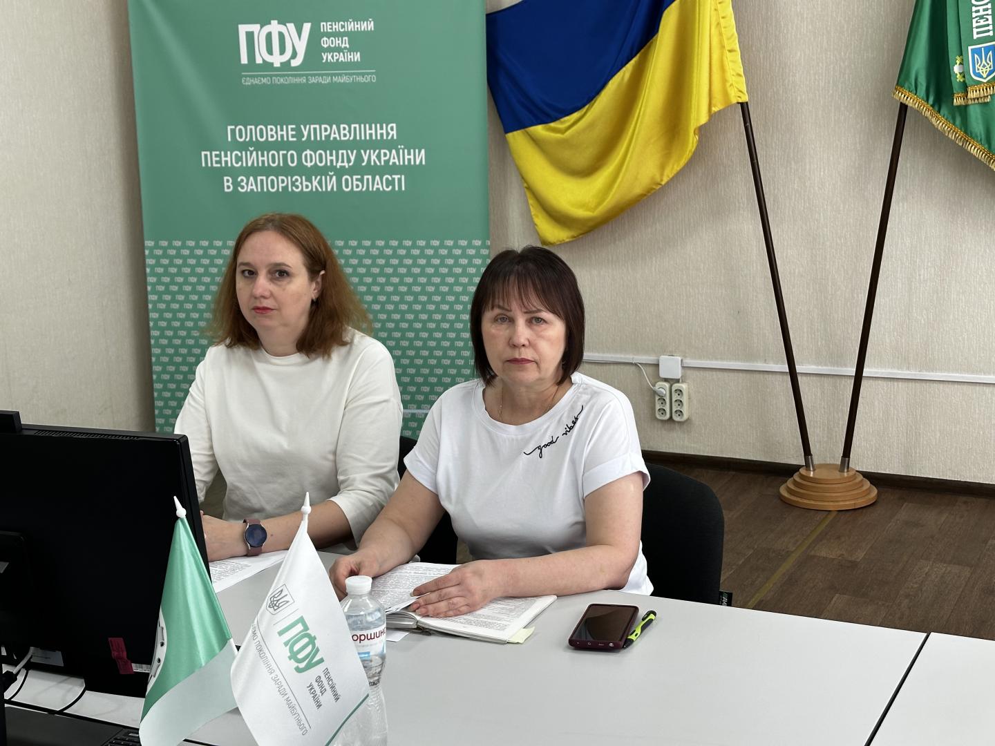 Онлайн-зустрічі для бізнесу: відповідаємо на актуальні запитання IMG 2927 - Онлайн-зустрічі для бізнесу: відповідаємо на актуальні запитання