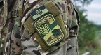 07a60d255a852413ae4590c15b587eaa L - Пенсія за вислугу років колишнім працівникам силових структур