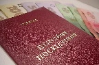 24ac8218ec2db84c29be7b837cf10e26 S - Пенсію в «конверті» не принесуть