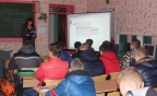 6dc6fb6df728ae7dd216f54153f14935 S - Тематична зустріч з учнями професійного ліцею