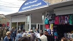 88ef4947bc838e25afe26677036db057 S - «Легальна зайнятість – забезпечена старість»