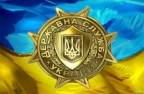 dbefe6574c310a2caed0f569f67e13e2 S - Про пенсії державним службовцям
