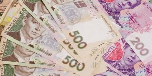 dengy 300x150 - В Донецькій області розпочато виплату підвищених пенсій пенсіонерам силових структур