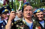 e3ae2e8b288489c1fc189dc8b5a1fd9d S - Шановні військові пенсіонери!