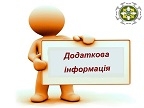 f126d80ce9754cf143e221ec8c4677bc S - Нагадуємо переселенцям про порядок виплати пенсій