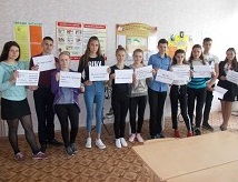 Учнів Новоолександрівки ознайомили з принципами побудови пенсійної системи України 732 - Учнів Новоолександрівки ознайомили з принципами побудови пенсійної системи України