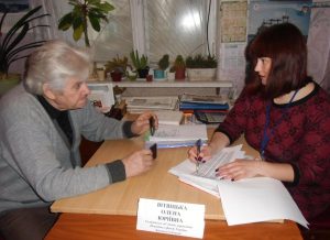 Останні законодавчі зміни обговорили з громадянами м. Гірник CIMG5995 1 300x218 - Останні законодавчі зміни обговорили з громадянами м. Гірник