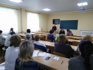 74 Publikatsiya 300x225 - Про останні зміни у пенсійному законодавстві трудовому колективу комунального закладу «Бахмутського медичного коледжу»