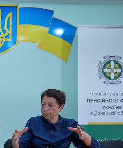 FINANSUVANNYA 249x300 - На Донеччині завершено фінансування пенсій  та житлових субсидій пенсіонерам