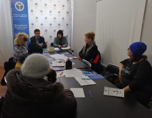 IMG 20190306 110705 300x233 - Зустріч з безробітними у Вугледарському міському центрі зайнятості
